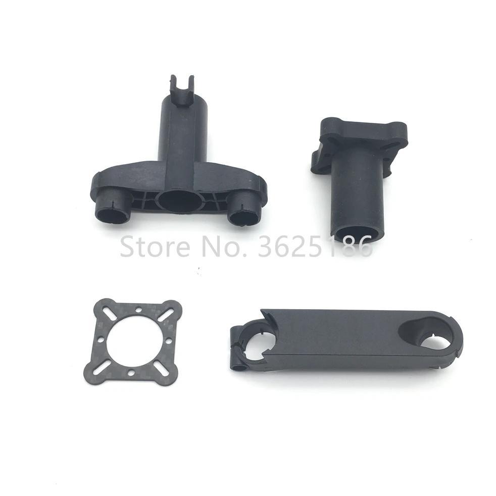 4pcs Agricultural drone sprayer parts Carbon sheet silicone connector   extend the nozzle Y-typed  Y
