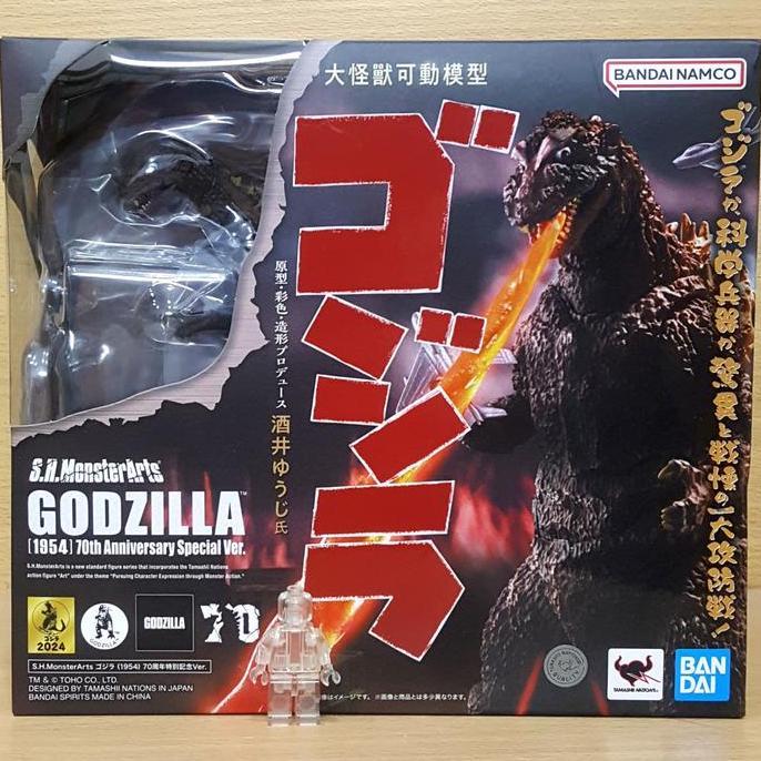 S.H. MONSTERARTS GODZILLA [1954] 70TH ANNIVERSARY SPECIAL COMMEMORATIVE VER. SHM GOJIRA MONSTERARTS 