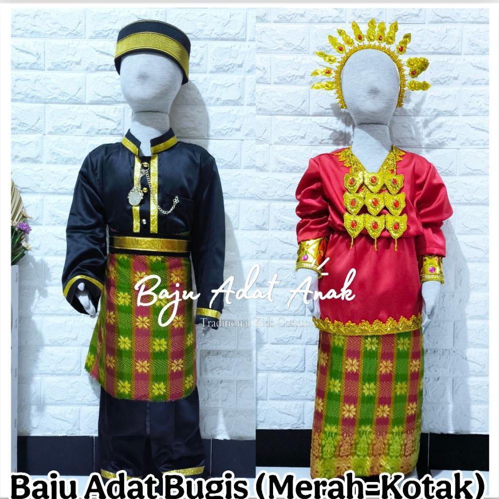 BAJU BODO ADAT BUGIS ANAK LAKI-LAKI | BAJU BODO ADAT BUGIS ANAK PEREMPUAN |  PAKAIAN ADAT BUGIS MAKA