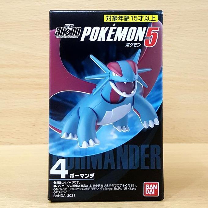 SHODO POKEMON 5 [RUBY SAPPHIRE EMERALD] SALAMENCE BOHMANDER #373 KODE 297