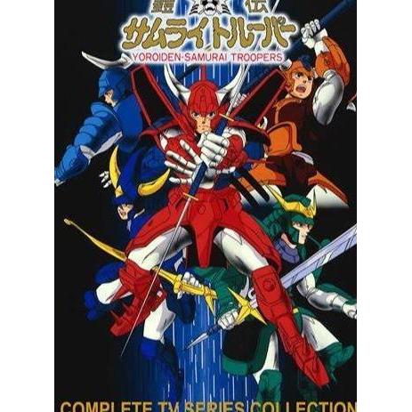 Ronin Warriors Complete Series
