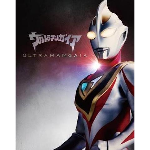 Ultraman Gaia complete tv series jadul