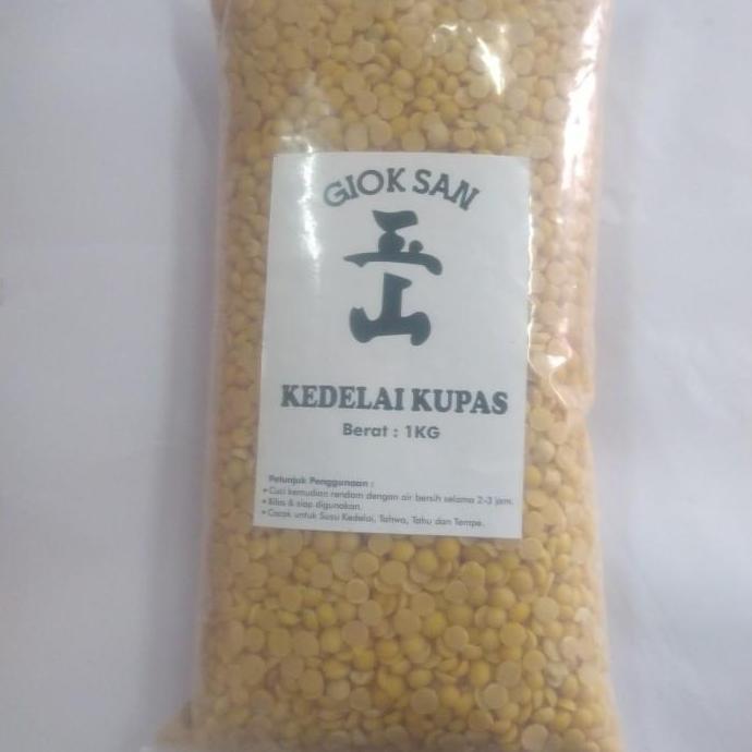 Good- Kacang Kedelai Kupas 1 kg