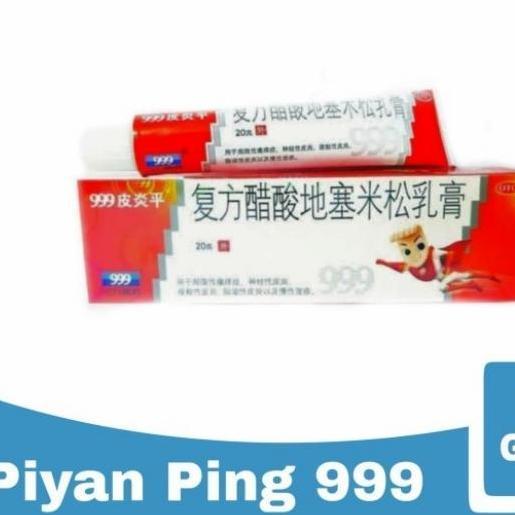 Osso- Salep 999 Piyan Ping Original Salep Alergi Kutu Air Jamur Panu Eksim