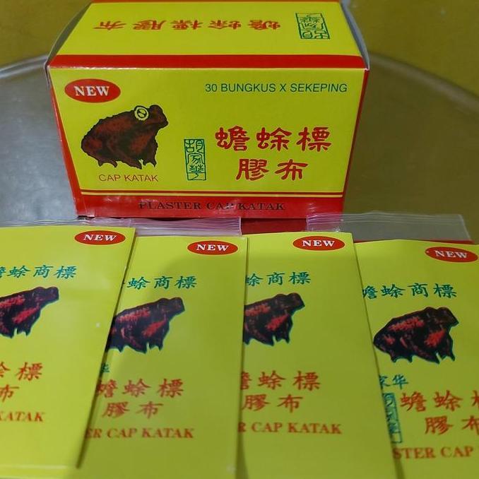 Osso- Koyo/Plester Bisul Cap Katak Isi 30 Bungkus