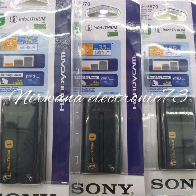 HARGA DISC - Baterai Handycam Sony HXR-HXR MC2500, MC1500