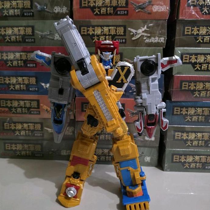 dx lupinranger vs patranger DX X changer / dx x emperor set