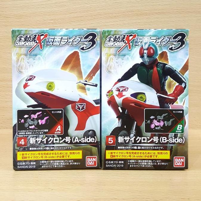 SHODO-X Kamen Rider 3 - New Cyclone [Shin Cyclone-Go]