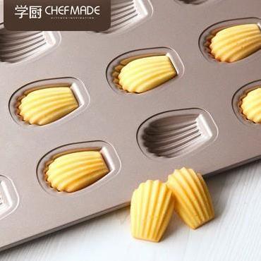 Chefmade Loyang Madeline 16 Sekat Kecil Warna Gold - WK9743