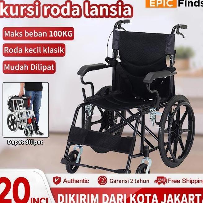 Terlaris 20 Inci Kursi Roda Lipat / Kursi Roda Lansia / Kursi Roda Traveling Lipat / Kursi Roda Medi