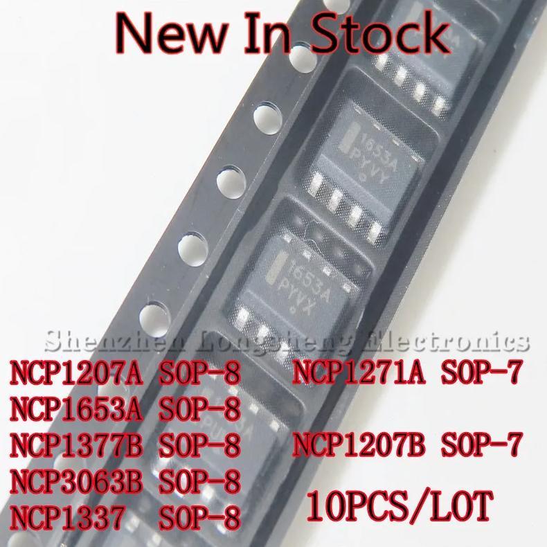 10PCS/LOT NCP1207A NCP1207B NCP1653A NCP1377B NCP3063B  NCP1337  NCP1271A  SOP-8  SOP-7 SMD LCD  chi