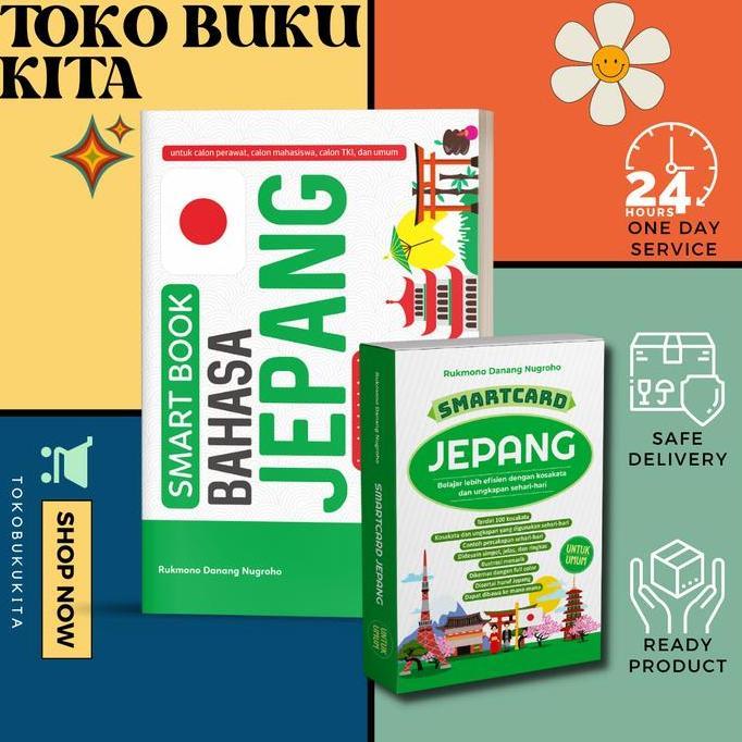 Belajar Bahasa Jepang Smartbook Jepang //  Buku Belajar Bahasa Jepang Untuk Pemula Kamus Promo