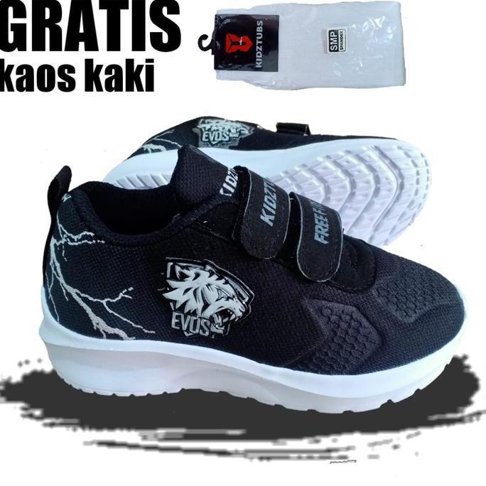 Sptkrn- Sepatu Sekolah Anak Laki Karakter Free Fire Mobile Lagends Evos Alterego Warna Hitam Rekat U