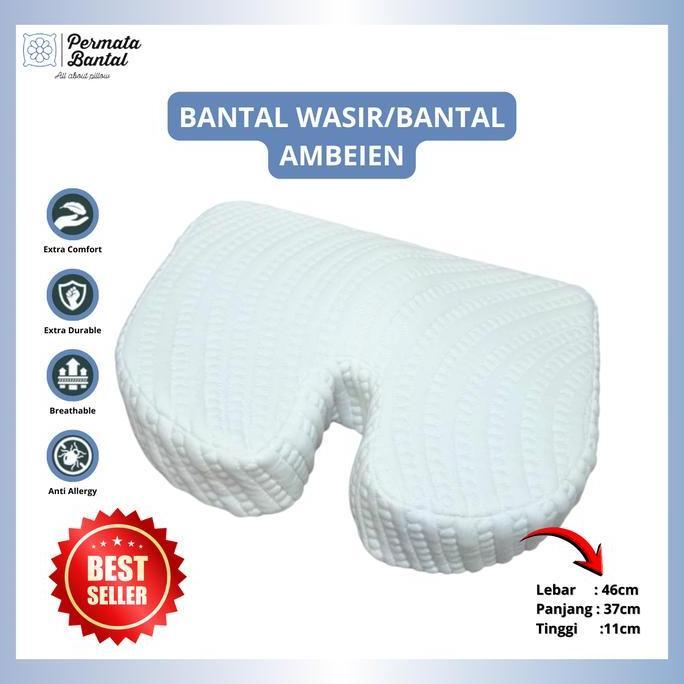 Bantal Wasir/Bantal Ambeien untuk terapi penderita Ambeien