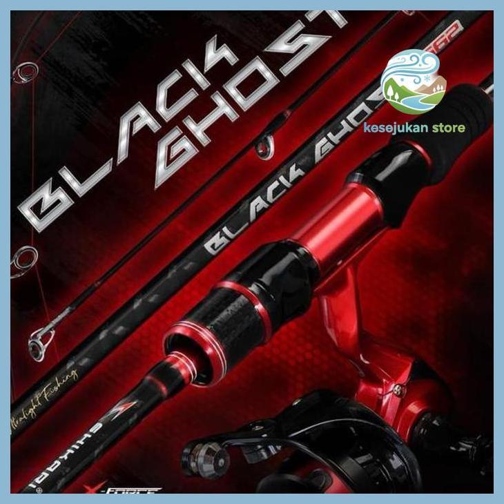 (PANCING) JORAN UL SHIKARI BLACK GHOST 198CM 210CM CARBON SOLID SIAP KIRIM