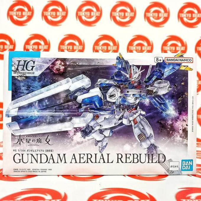 HG GUNDAM AERIAL REBUILD