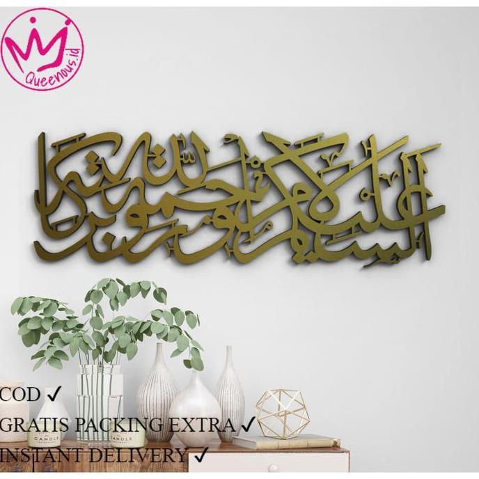 gerosamil - kaligrafi akrilik mirror cermin assalamualaikum warahmatullahi wabarakatuh hiasan dindin