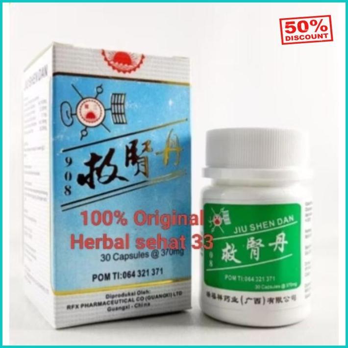 Reksakap / Jiu Shen Tan / Obat Ginjal Nefritis Bocor Protein Mudah