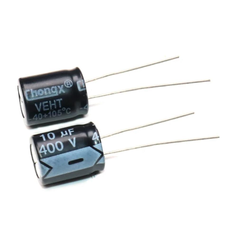 20PCS 400V10UF 4.7UF Aluminum Electrolytic Capacitor 10uf 400v Volume 8*12mm 8X12