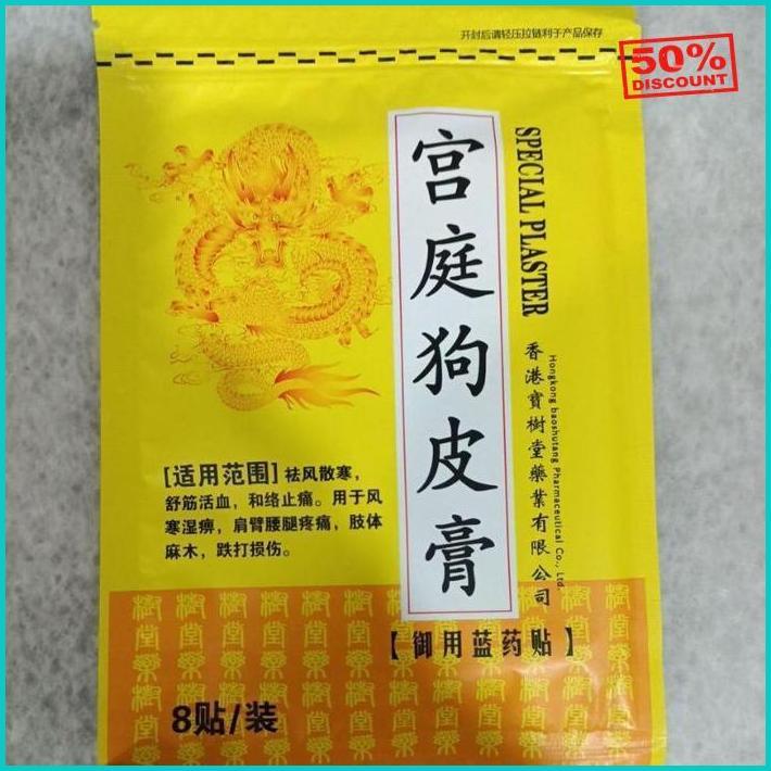 Hua Tuo Medicated Plaster / Koyo Hua Tuo Terlaris