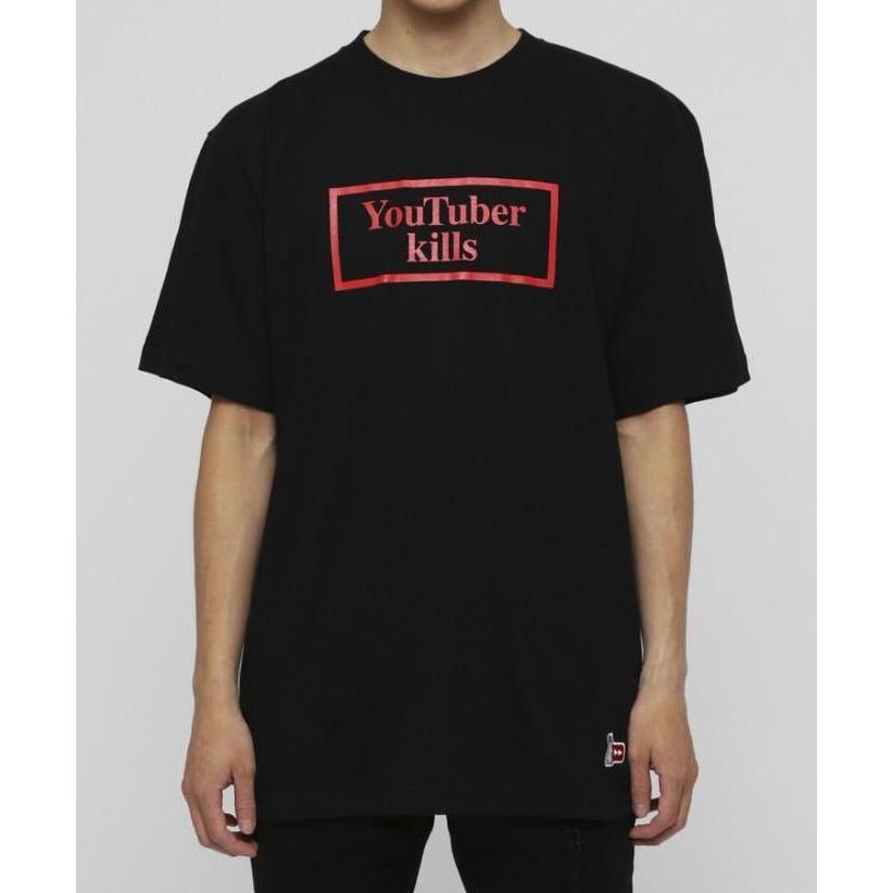 Fxxking Rabbits (FR2) YouTuber Kills T-shirt[FRC724]