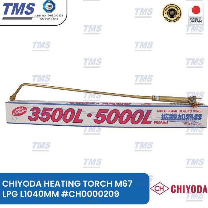 LOWARY Heating Torch M67 LPG Chiyoda #CH0000209 Original