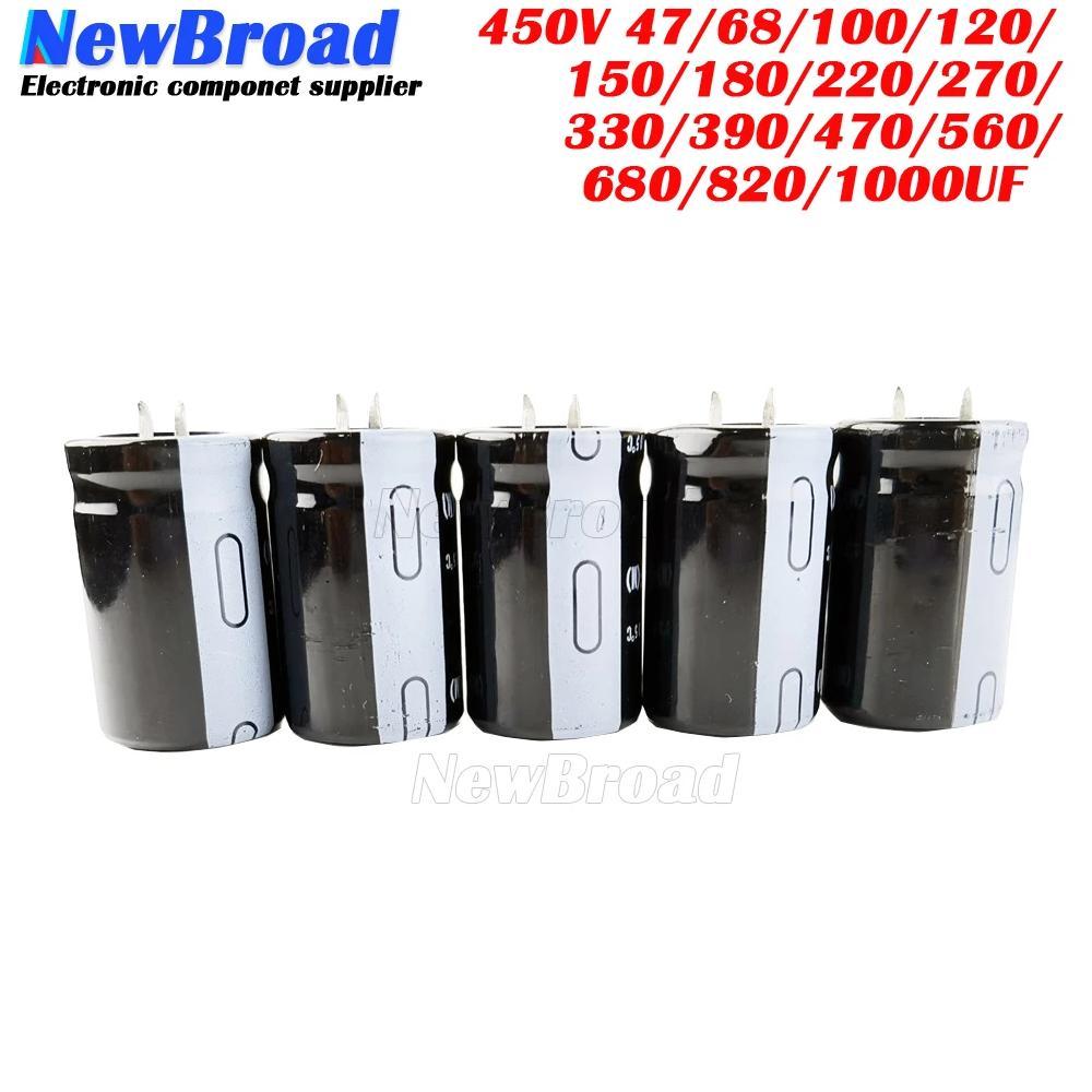 2-5PCS Cow Foot Electrolytic Capacitor 450V 47UF 68UF 100UF 150UF 180UF 220UF 270UF 330UF 390UF 470U