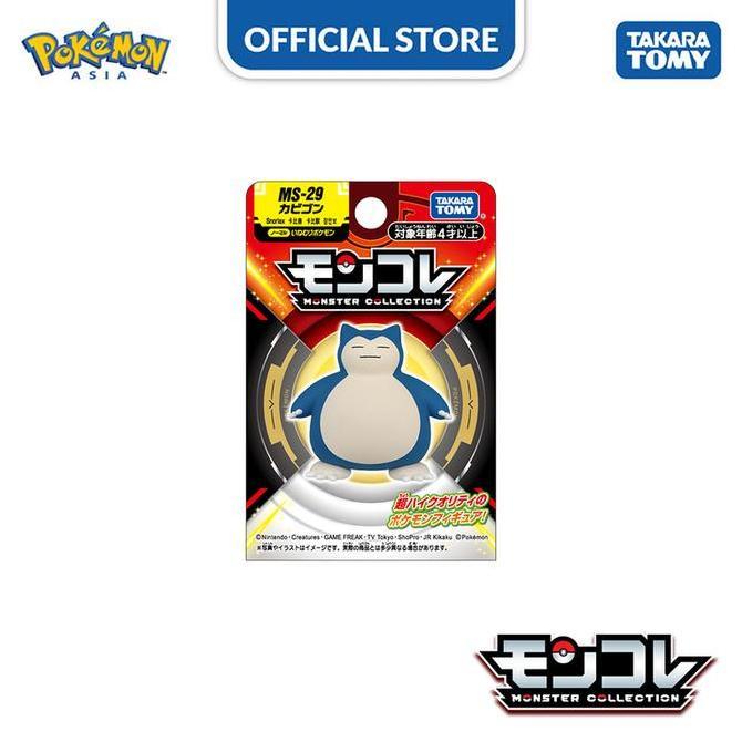 Pokemon Moncolle MS-29 Snorlax (Box ver.)