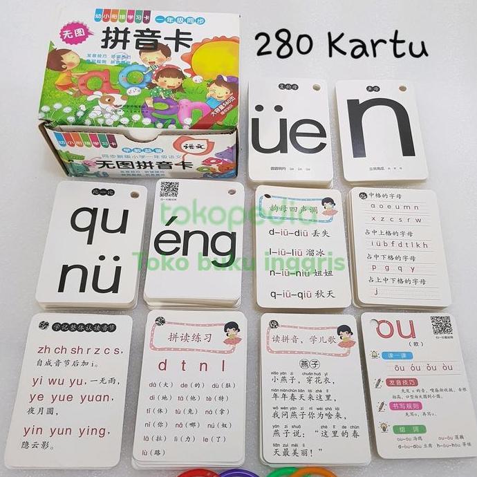 Bahasa mandarin flash card kartu flash audio kartu mandarin