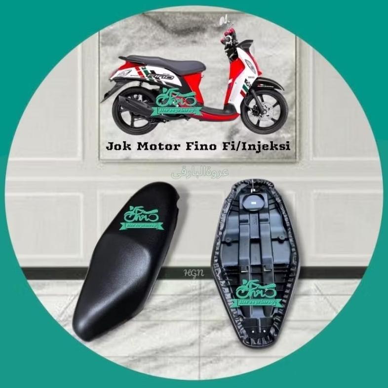 Jok Motor Fino Fi/Injeksi