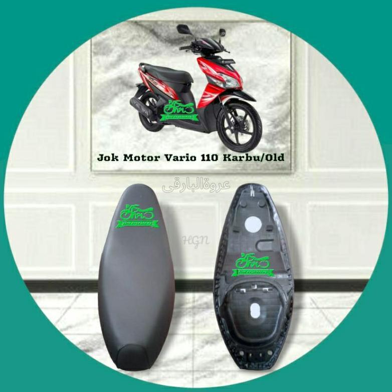 Jok Motor Vario 110 Karbu,Vario 110 Lama/Old