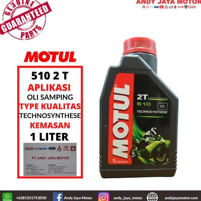 @#@#@#] OLI MESIN MOTUL 510 POWERLUBE 2T
