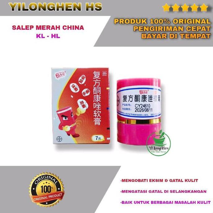 Salep KL Salep Eksim Kulit Pi Kang Wang Original 7 Gram Salep Merah Gatal Bayer