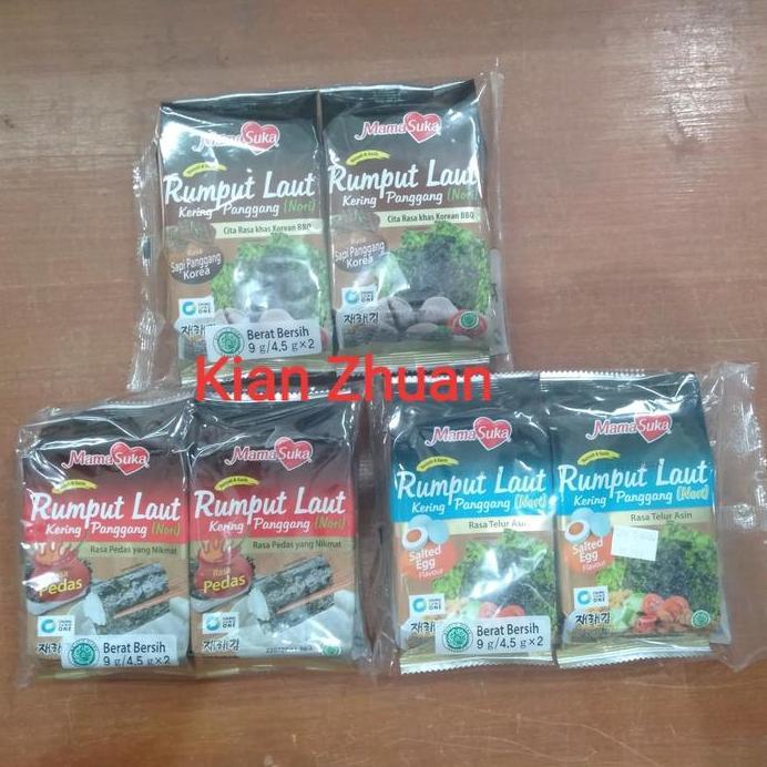 Ready !!! Mama Suka Rumput Laut Kering Panggang (nori)