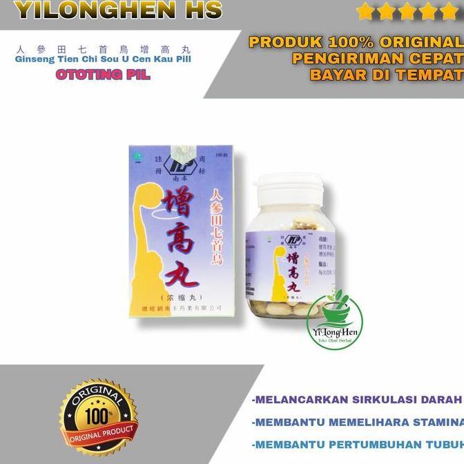 OTOTING PIL Suplemen Obat Peninggi Badan Herbal Tien Chi Zheng Goo Wan