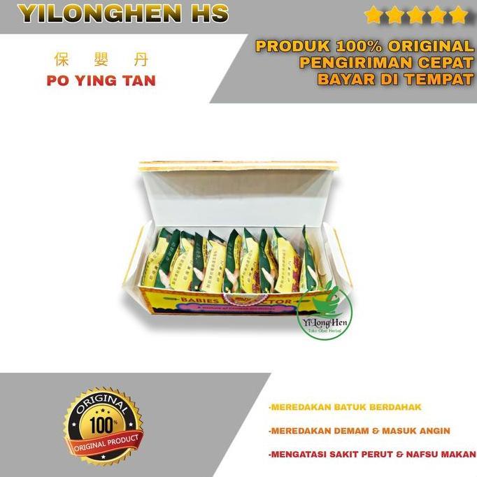 Ready  Po Ying Tan Obat Batuk Berdahak Bayi Demam Masuk Angin Po Yin Tan