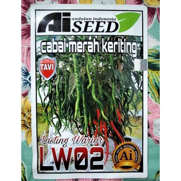 Cabe LW 02 10 Gram - Benih Cabe Merah Keriting LW 02 - Bibit Cabe Kriting LW02 - CMK LW02