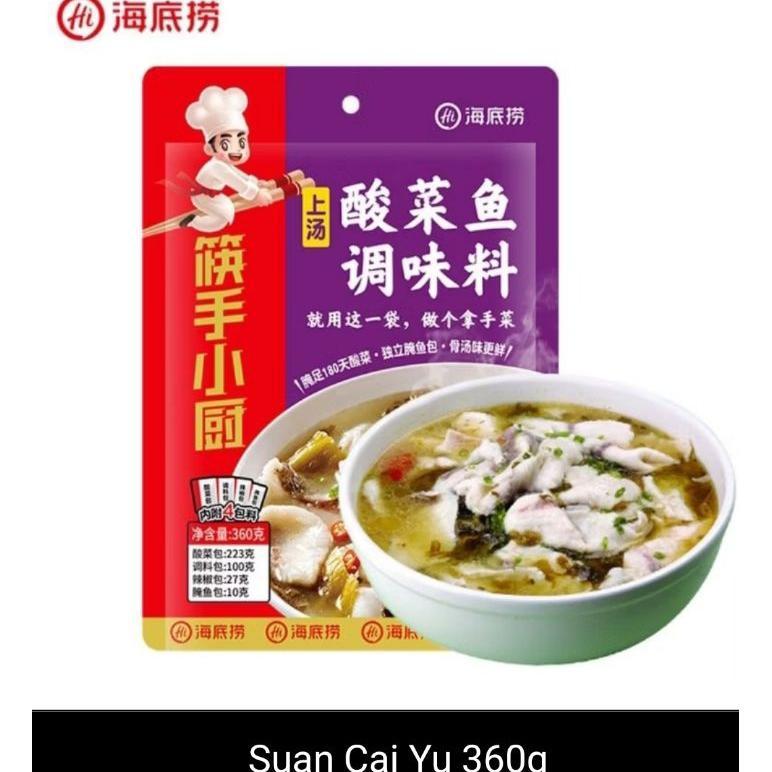 Bumbu Hotpot Haidilao Suancaiyu Ikan Sayur Asin 360gr