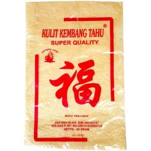 News Kulit tahu Super Cap Kapal Layar / Kulit Kembang Tahu Lumpia Hekeng