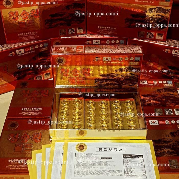 RED PINE OIL KOREA CHEONG SONG WON GOLD  100% ORIGINAL