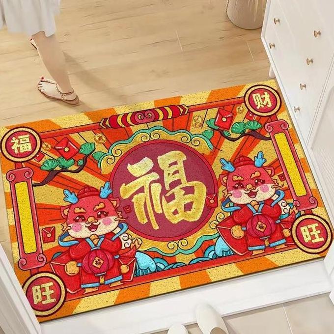 Keset Kaki Imlek Besar (Anti Slip)