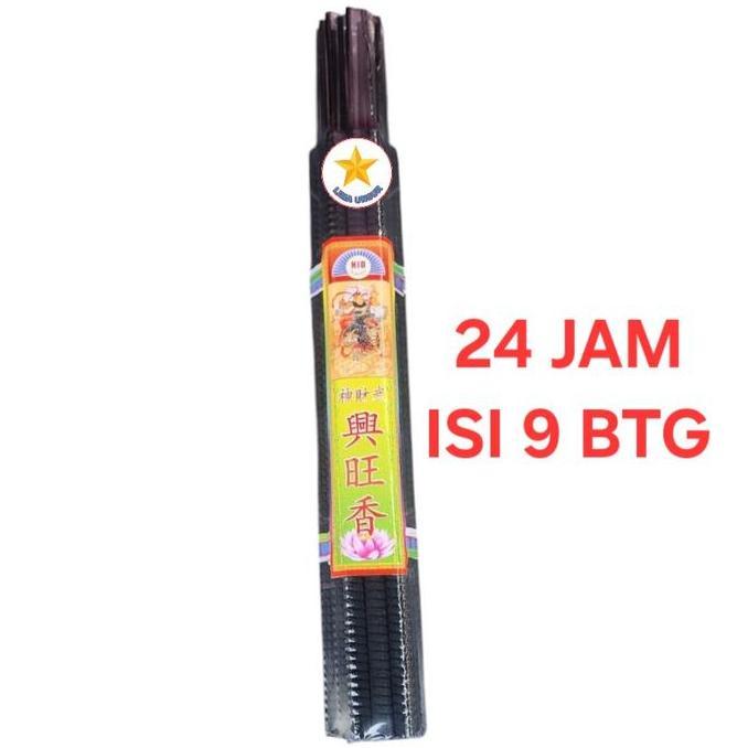 tefilaah - ( isi 9 btg tahan 24 jam ) hio dupa ulir hitam wangi gaharu.cendana.gunung kawi