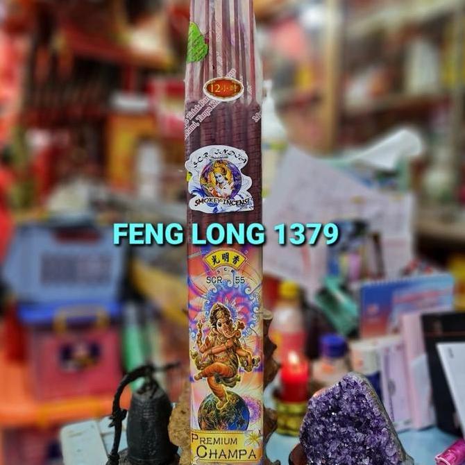 Hio Dupa Stik Besar Samkai Smokey Ulir MERAH 12 Jam