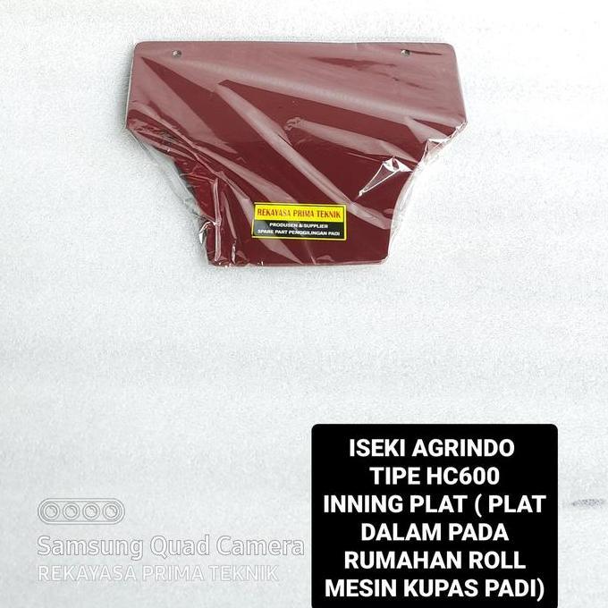 ~~~~~] HC600 INNING PLAT COVER ROL MESIN PADI BERAS ISEKI AGRINDO HC 600