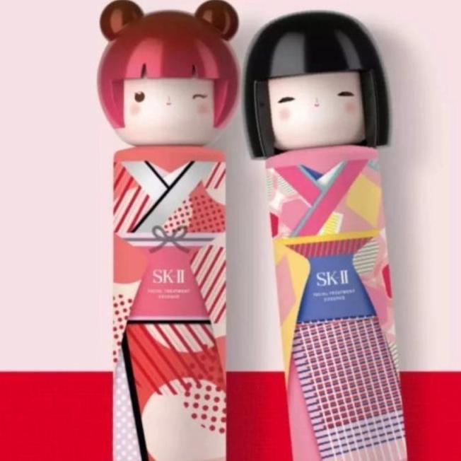 SK-II FTE Tokyo Doll Kimono 230ml