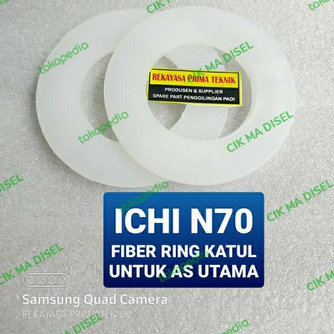 *#*#*#] N70 2 OCS FIBER RING AS UTAMA PANJANG POLES BERAS ICHI N 70 A75