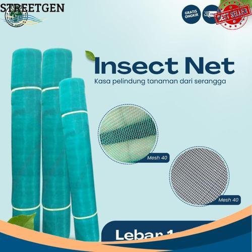 Insect Net Lebar 1 Meter - Jaring Penghalang Serangga Greenhouse - Jaring Kasa Insect Net Bigpromo