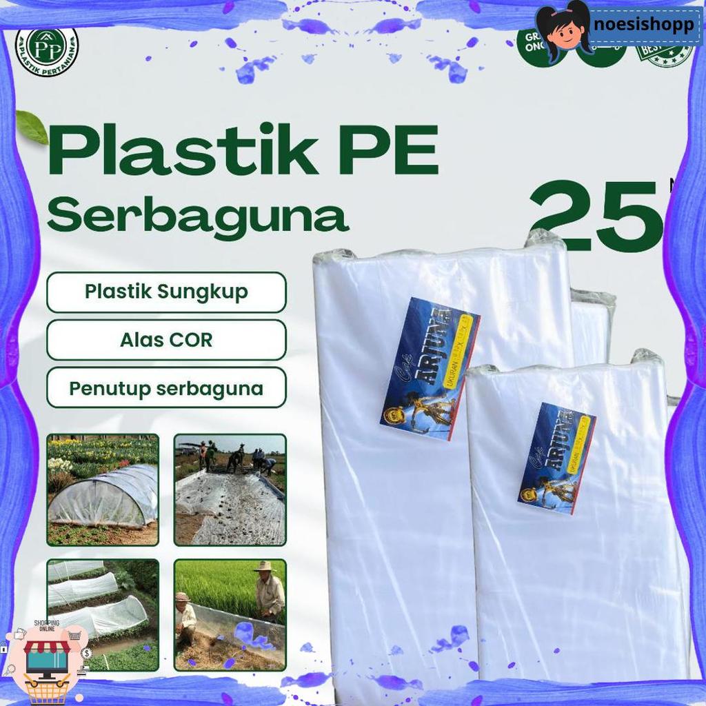 Plastik Sungkup PE Penutup Naungan Bibit Tanaman Lebar 3 meter / Plastik Cor / Plastik Serbaguna Pro