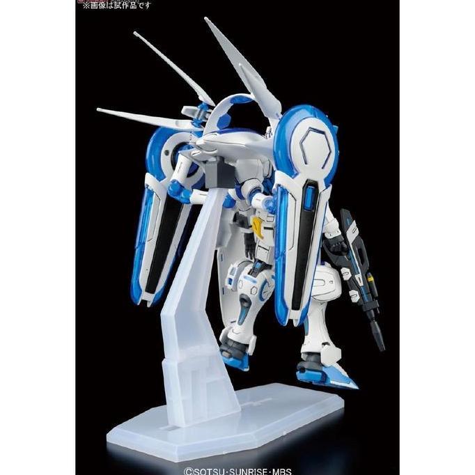 GUNDAM HGRG 17 G-SELF PERFECTPACK 00636/57730