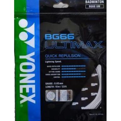 Kokking- Senar Bg66 Ultimax - Bg 66 Ultimax Sp Sunrise Original Berhologram